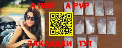 ECSTASY Нальчик