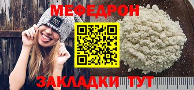 ECSTASY Нальчик