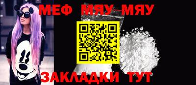 ECSTASY Нальчик