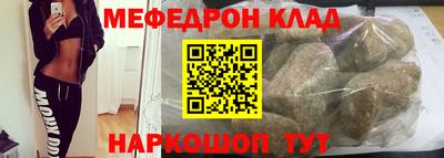 mdma Нарткала