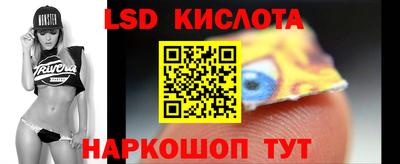 ECSTASY Нальчик