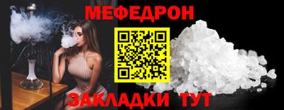 mdma Нарткала