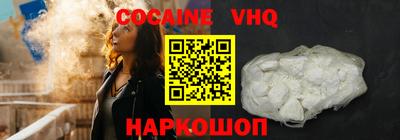mdma Нарткала