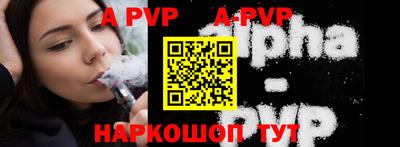mdma Нарткала