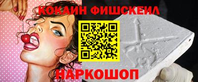 ECSTASY Нальчик