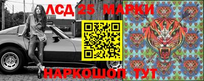 mdma Нарткала