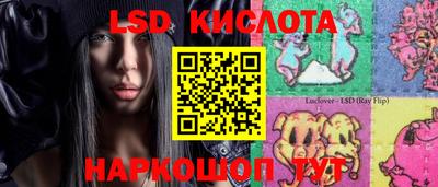 mdma Нарткала
