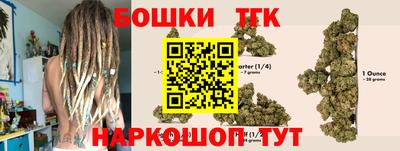 mdma Нарткала