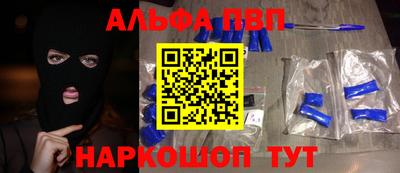 mdma Нарткала