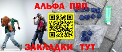 mdma Нарткала