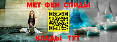 ECSTASY Нальчик