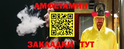 марки lsd Наро-Фоминск