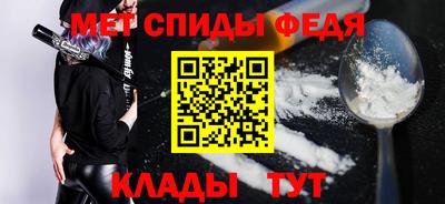 ECSTASY Нальчик