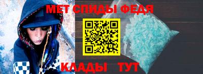 mdma Нарткала