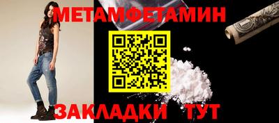ECSTASY Нальчик