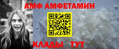 ECSTASY Нальчик