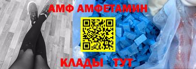 mdma Нарткала