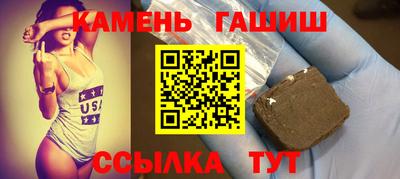 mdma Нарткала