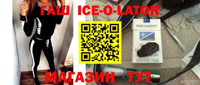 ECSTASY Нальчик