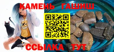 mdma Нарткала