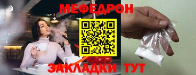 mdma Нарткала
