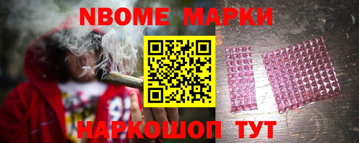 Лсд 25 экстази ecstasy Усть-Лабинск