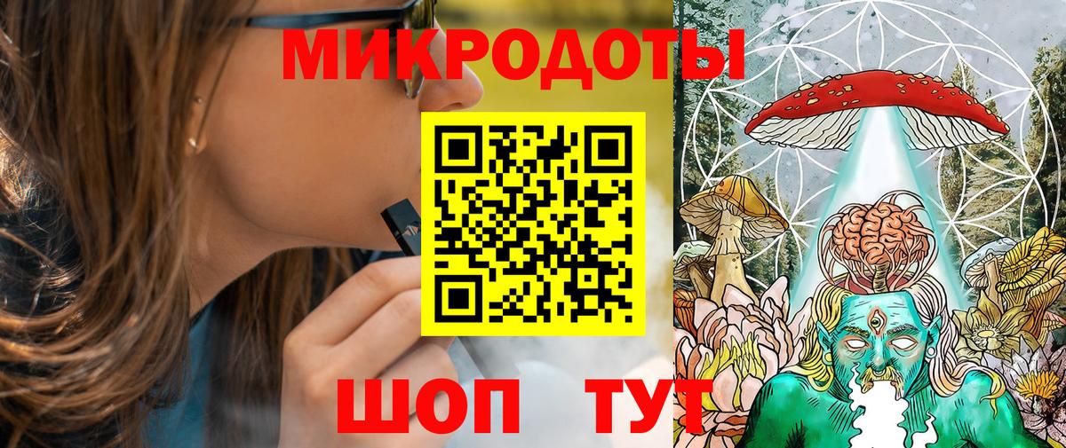 Псилоцибиновые грибы Psilocybine cubensis Усть-Лабинск
